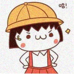 留言读者头像 白石